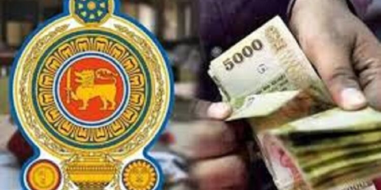 அரச ஊழியர்களுக்கு சம்பள உயர்வு!