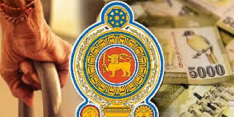 ஓய்வூதியதாரர்களுக்கு அரசின் மகிழ்ச்சியான அறிவிப்பு!