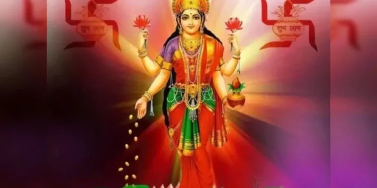 பணக் கஷ்டத்தை தீர்க்கும் மகாலட்சுமி மந்திரம்