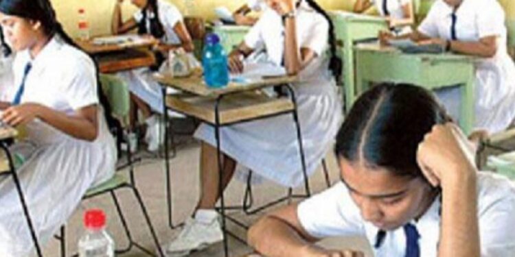 சாதாரண தரப் பரீட்சை தொடர்பில் அறிவிப்பு!