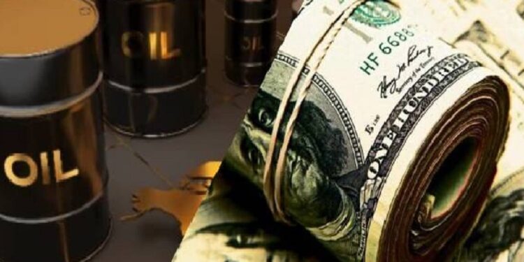 மசகு எண்ணெய்யின் விலை வீழ்ச்சி!