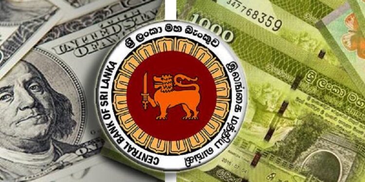 ரூபாவின் பெறுமதியில் மாற்றம்!