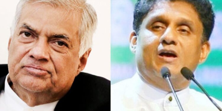 ஜக்கிய மக்கள் சக்திக்கு காலக்கெடு விதித்த ரணில் !