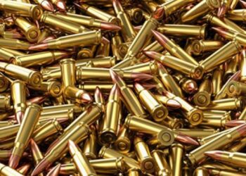 முல்லைத்தீவில் மீட்க்கப்பட்ட துப்பாக்கி ரவைகள்!