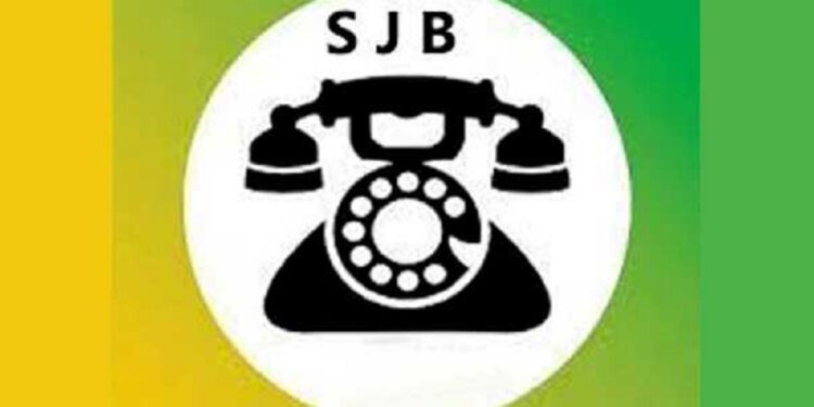 சஜித் ஆதரவாளர்கள் 33 பேர் கைது!