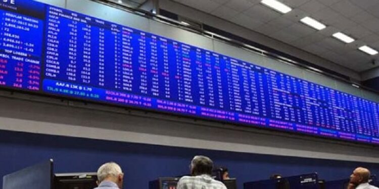 கொழும்பு பங்குச் சந்தையின் நிலவரம்