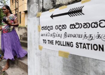 பூநகரி, மன்னார் பிரதேச சபை தேர்தல் தொடர்பான அறிவிப்பு!