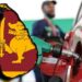 எரிபொருள் விலையில் மாற்றம்!