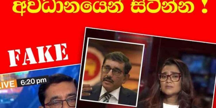 மக்களுக்கு மத்திய வங்கி விடுக்கும் எச்சரிக்கை!