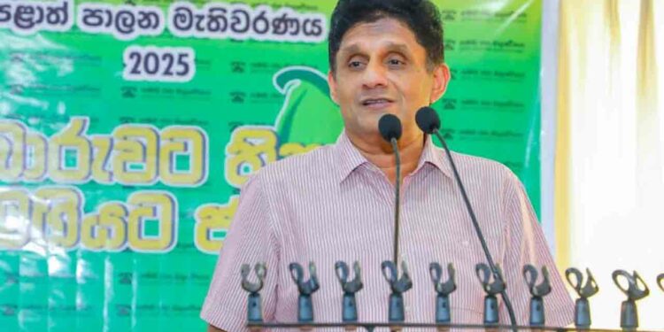 சலுகைகளை வழங்க முடியாமல் திண்டாடுகிறது அரசு!