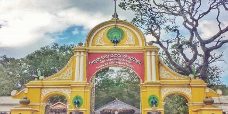 சிஐடியில் முன்னிலையனார் கதிர்காமம் கிரிவெஹெர விகாரையின் விகாராதிபதி