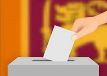 கிளிநொச்சியில் தேர்தல் கட்டுப்பணம் செலுத்தும் கட்சிகள்!