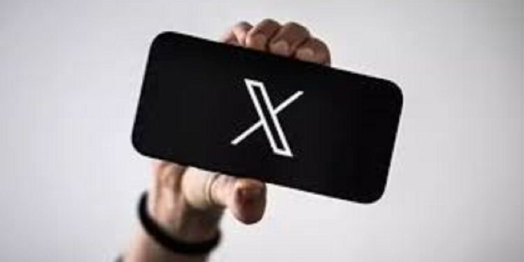 முடங்கியது எக்ஸ் தளம்