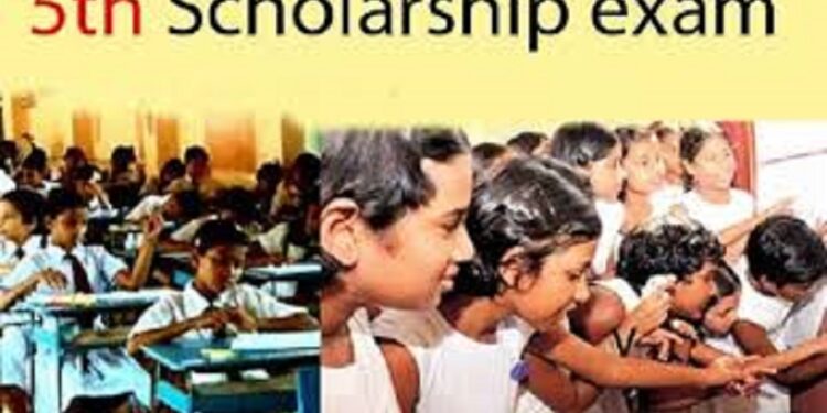 தரம் ஜந்து புலமை பரிசில் பரீட்சையின் மீள் திருத்த பெறுபேறுகள் வெளியாகின!