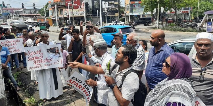 பலஸ்தீனத்துக்கு எதிரான இஸ்ரேலின் ஆக்கிரமிப்பை கண்டித்து கொழும்பில் போராட்டம்!