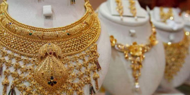 இன்றைய தங்க நிலவரம்!