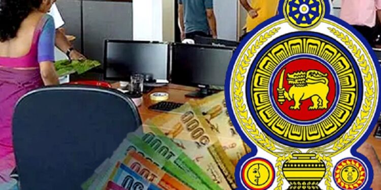 அரச ஊழியர்களுக்கு ஜனாதிபதியின் எச்சரிக்கை!