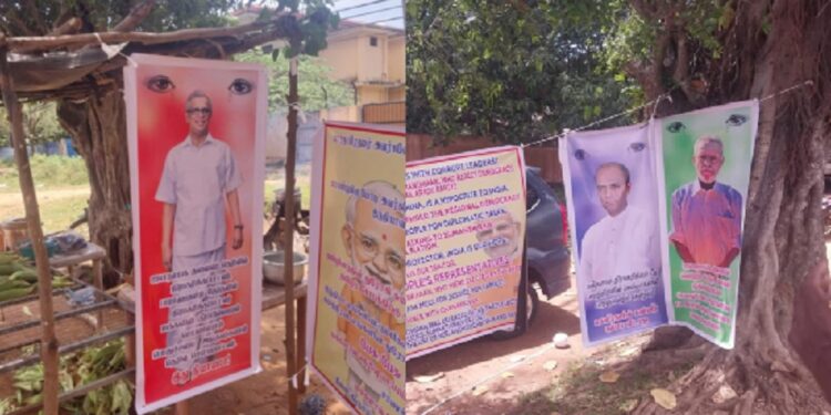 இந்தியப் பிரதமரை சந்திக்க கூடாது சுமந்திரன், சத்தியலிங்கம், சிவஞானம் ஆகியோருக்கு எதிராக போராட்டம்