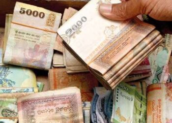 மட்டகளப்பு பிரபல தன்னார்வ தொண்டு நிறுவனத்தில் பண மோசடி!