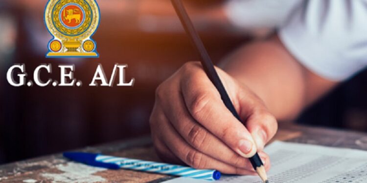 உயர்தரப் பரீட்சைப் பெறுபேறுகள் தொடர்பில் வெளியான முக்கிய செய்தி!