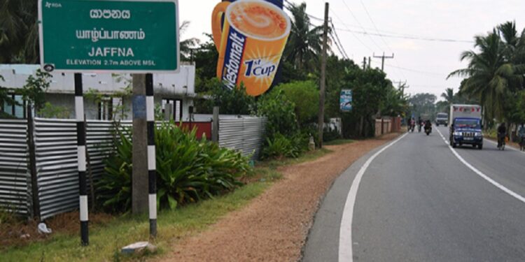 யாழில் வெற்றுக் காணிக்குள் விபரீத முடிவெடுத்த இளைஞன்!