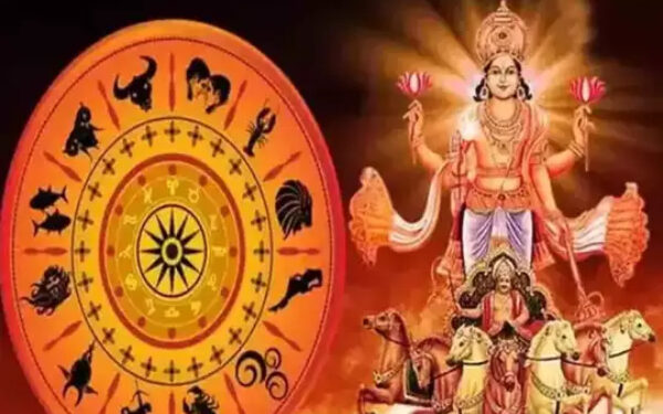 சூரியனின் ஆசியை பெறுவதால் அதிஷ்டம் பெறும் ராசிகள்!