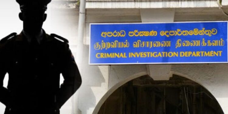 யாழில் இணையக் குற்ற விசாரணைப் பிரிவு திறந்து வைப்பு!