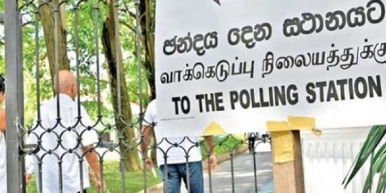 தேர்தல் விடுமுறை தொடர்பில் வெளியான அறிவிப்பு!