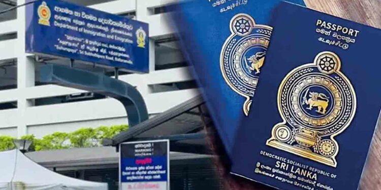 குடிவரவு மற்றும் குடியகல்வுத் திணைக்களத்தின் விசேட அறிவிப்பு!