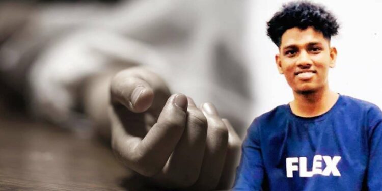 நண்பர்களுடன் குளிப்பதற்காக சென்ற இளைஞனுக்கு நிகழ்ந்த சோகம்!