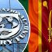 இலங்கை குறித்து சர்வதேச நாணயநிதியம் அதிர்ச்சி!