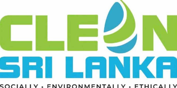 கிளீன் ஸ்ரீலங்கா திட்டத்தின் கீழ் பல புதிய திட்டங்கள்!
