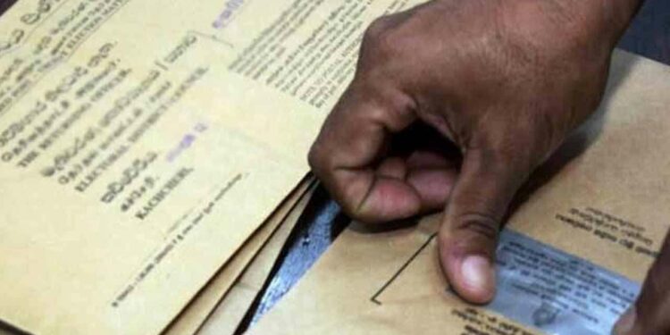 தபால் மூல வாக்களிப்பு தொடர்பில் வெளியாகிய செய்தி!