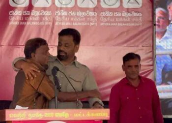 மட்டக்களப்பில் ஜனாதிபதி தலைமையில் மக்கள் சந்திப்பு!