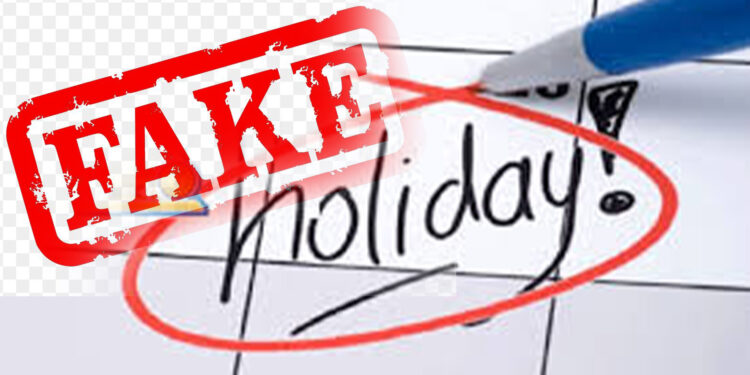 ஏப்ரல் 15 அரச விடுமுறையா வெளியான தகவல்!