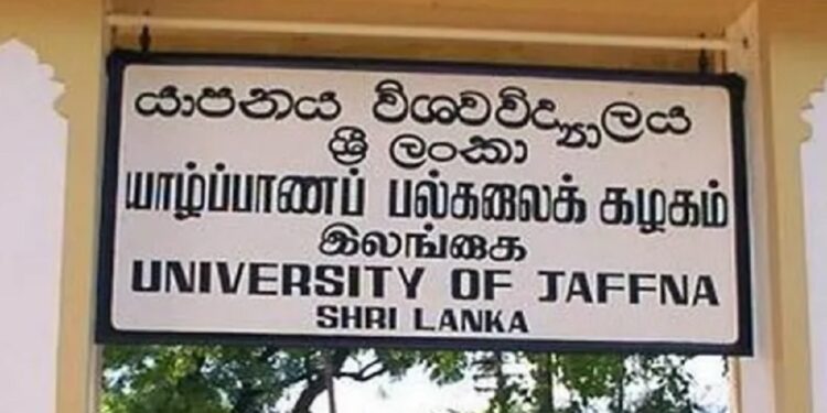 யாழ் பல்கலை மாணவனுக்கு வகுப்பு தடை!