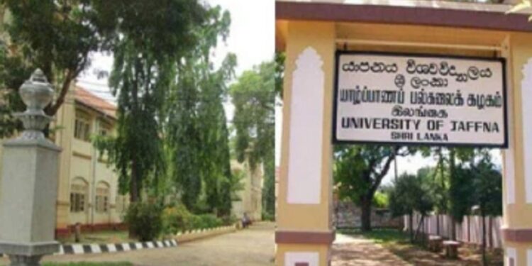 காதலால் விபரீத முடிவெடுத்த யாழ் பல்கலை மாணவன்!