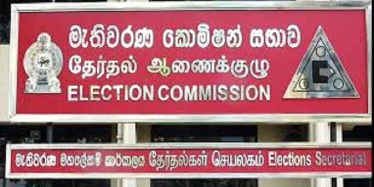 தேர்தல் தொடர்பில் நீதிமன்றின் அதிரடி உத்தரவு!