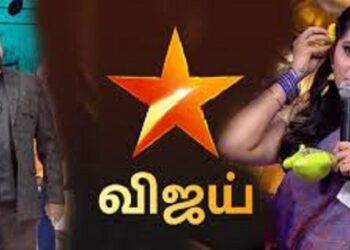 கைமாறும் விஜய்டீவி தொகுப்பாளர்களுக்கு ஆப்பு!