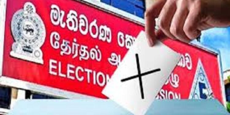 உள்ளூராட்சி சபைத் தேர்தலில் தனியார் நிறுவனங்களில் பணிபுரியும் ஊழியர்களின் விடுமுறை தொடர்பில் வெளியான அறிவிப்பு!