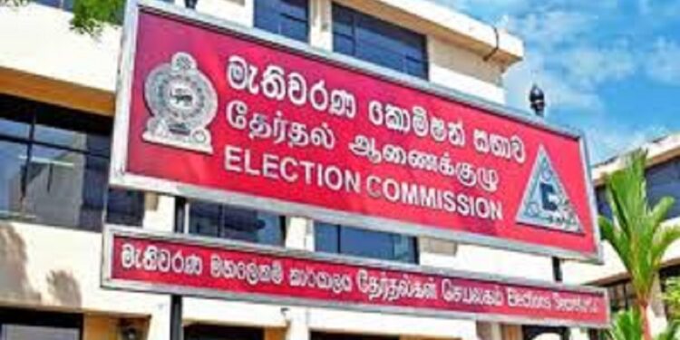 உள்ளூராட்சி மன்றத் தேர்தல் தொடர்பில் 200 முறைப்பாடுகள்!