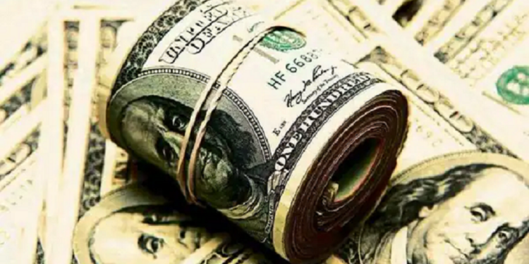 டொலரின் இன்றைய நிலவரம்!