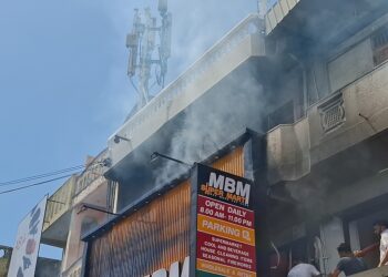 மட்டகளப்பு காத்தான்குடி வர்த்தக நிலையத்தில் தீ விபத்து!