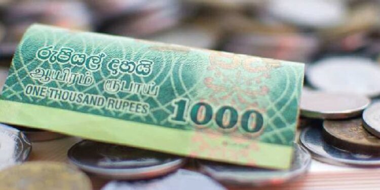 திறைசேரி உண்டியல்கள் தொடர்பில் மத்திய வங்கி வெளியிட்டுள்ள அறிவிப்பு!