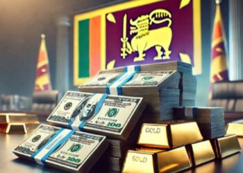 இலங்கையின் உத்தியோகபூர்வ கையிருப்பில் வீழ்ச்சி!