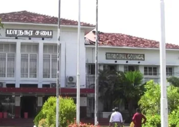 மட்டக்களப்பு மாநகரசபை மேயர் தெரிவு!