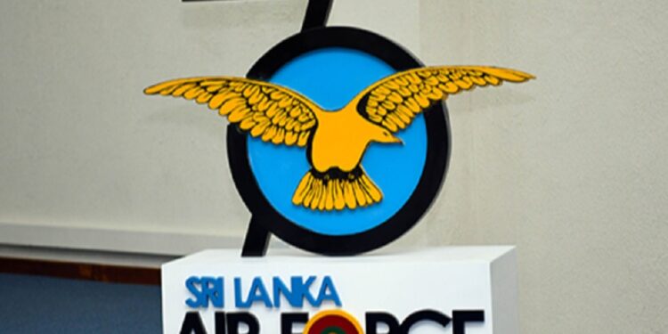 சற்றுமுன் விபத்திற்குள்ளான உலங்குவானூர்தி!