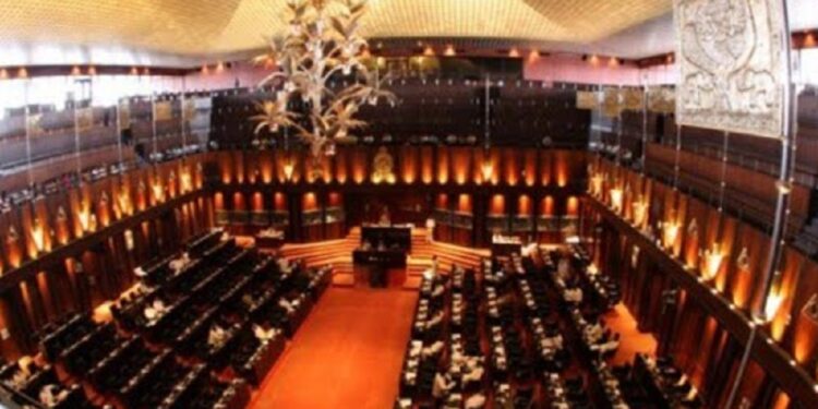 நாடாளுமன்ற ஊழியர்களின் மற்றுமோர் சலுகை குறைப்பு!