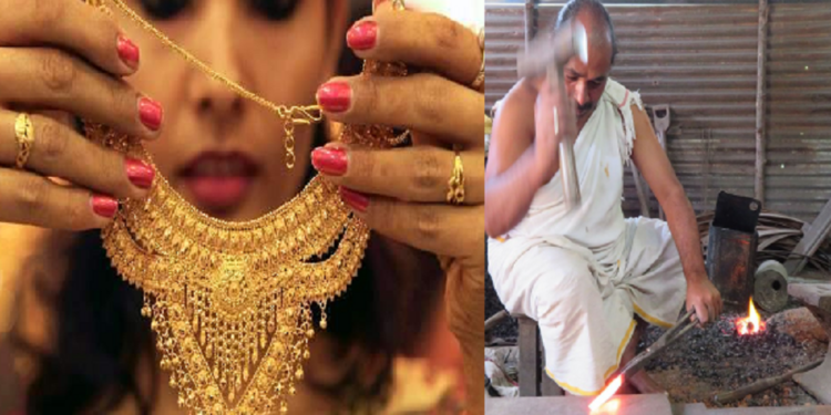 யாரெல்லாம் தங்கம் அணியக் கூடாது தெரியுமா?