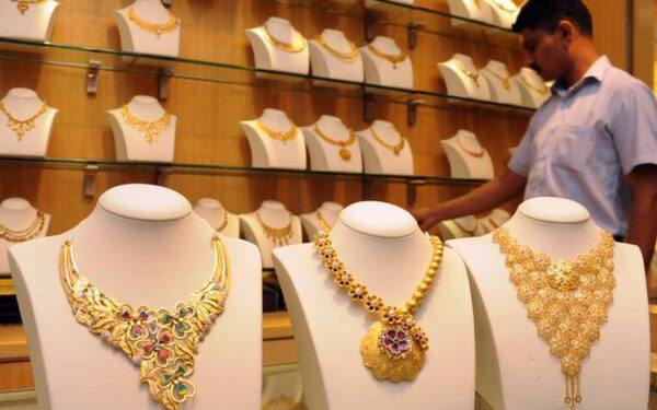 இலங்கையில் சரிவடைந்த தங்கம்!